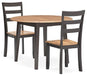 Gesthaven Dining Set image